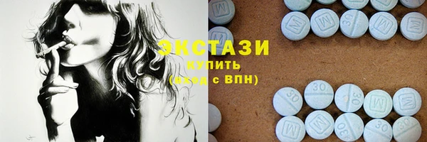 spice Алзамай