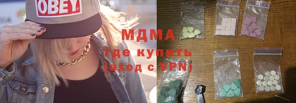 spice Алзамай