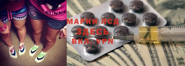тгк Алексин