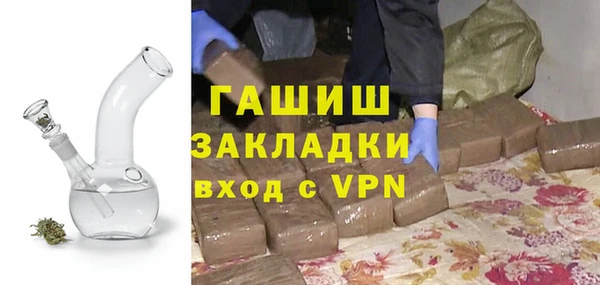 spice Алзамай