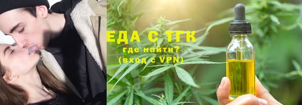 spice Алзамай