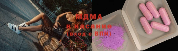 spice Алзамай