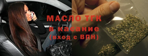 тгк Алексин