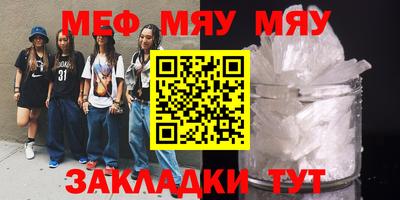 герыч Новозыбков
