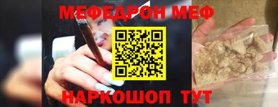 герыч Новозыбков