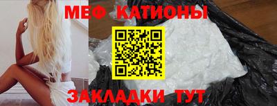 герыч Новозыбков