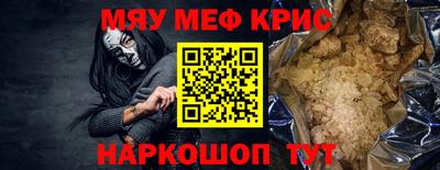 герыч Новозыбков