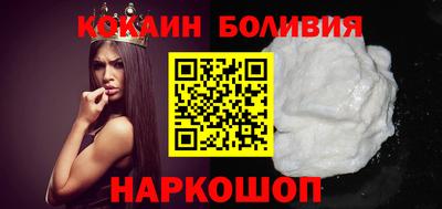 герыч Новозыбков