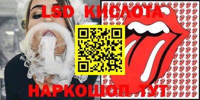 герыч Новозыбков
