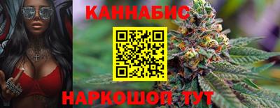 герыч Новозыбков