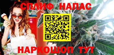 герыч Новозыбков
