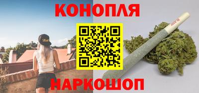 герыч Новозыбков