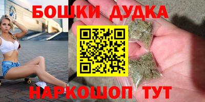 герыч Новозыбков