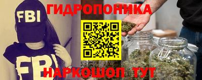 герыч Новозыбков