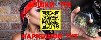 герыч Новозыбков
