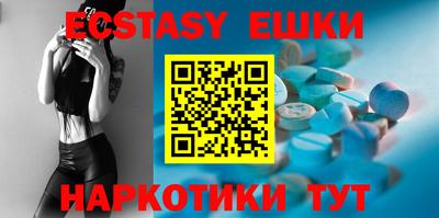 герыч Новозыбков
