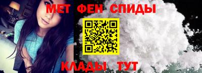 герыч Новозыбков