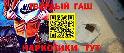 spice Новодвинск
