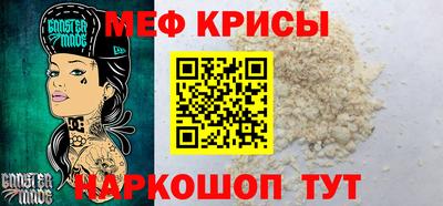 герыч Новозыбков