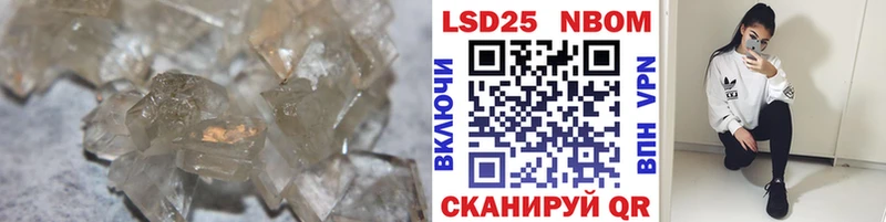 ЛСД экстази кислота  Пушкино 
