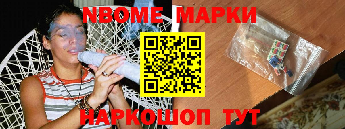 LSD-25 экстази кислота Пушкино