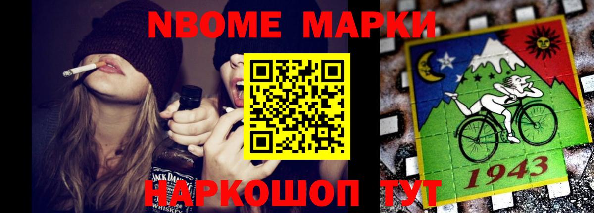 Лсд 25 экстази ecstasy  ЛСД экстази ecstasy  мега как зайти  Пушкино  Вход с VPN  ЛСД экстази 