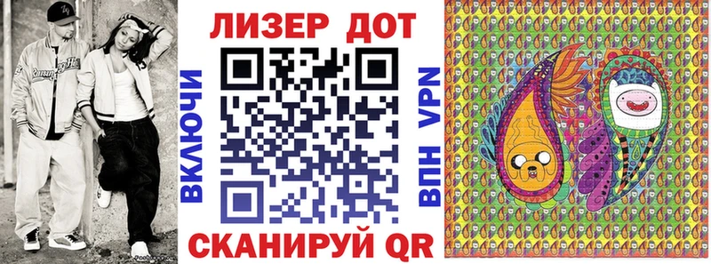 Марки NBOMe 1500мкг  купить закладку  Пушкино 