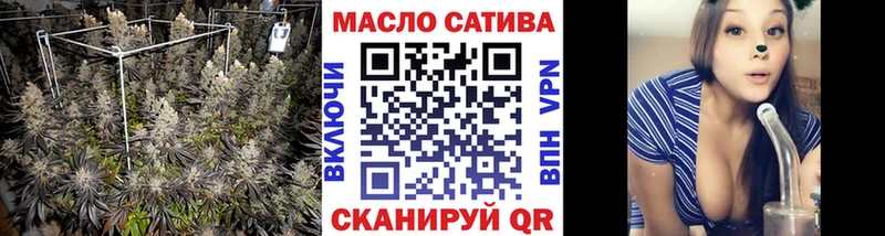 OMG ссылки  Пушкино  ТГК вейп с тгк 