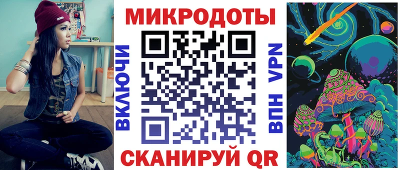 Псилоцибиновые грибы MAGIC MUSHROOMS  Пушкино 