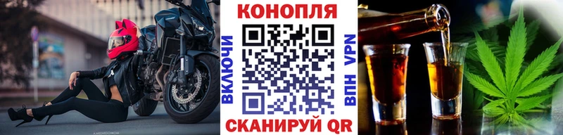 Марихуана марихуана  Пушкино 
